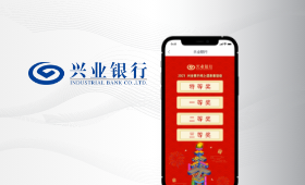 興業銀行項目案例