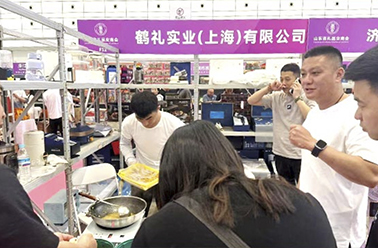 臻品聚力 禮遇魯韻——第19屆山東禮品展圓滿收官?