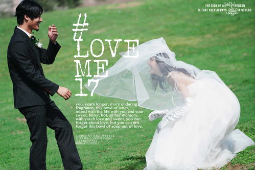 北?；榧啍z影與潿洲島婚紗照防坑指南 拍照新人必讀攻略