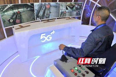 5G賦能鋼鐵制造，數(shù)字內(nèi)容服務(wù)點(diǎn)亮智慧未來(lái)——國(guó)內(nèi)首個(gè)鋼鐵行業(yè)5G實(shí)景應(yīng)用在湘潭落地